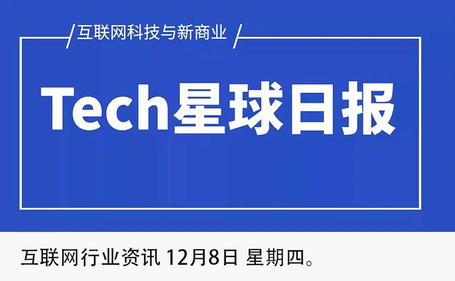 新奥天天开内部资料132期 18-21-22-24-38-41M：10,新奥天天开内部资料第132期深度解读，探索数字背后的故事与启示（上）