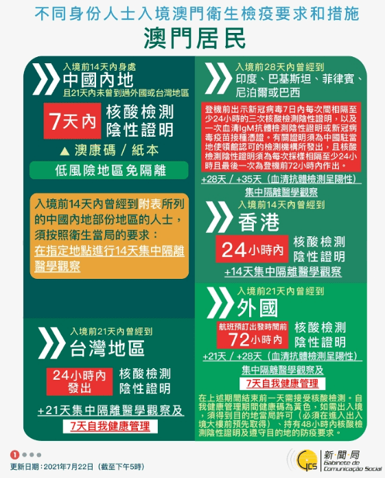 2024新澳免费资料大全036期 15-26-39-43-47-48K：41,探索新澳，2024新澳免费资料大全第036期深度解析