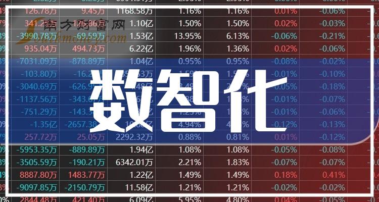 2024澳门最精准龙门客栈008期 02-12-17-22-26-29Z：11,探索澳门，龙门客栈的独特魅力与精准预测——以2024年澳门最精准龙门客栈008期为例