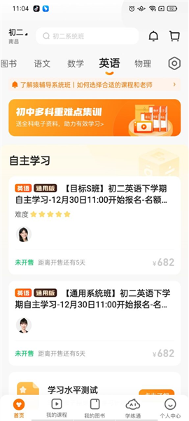 澳门管家姿-肖一码066期 07-14-19-26-28-45V：10,澳门管家姿与神秘数字组合，肖一码的独特魅力