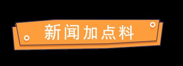 新澳门今晚一肖中特111期 10-14-21-24-34-37U：13,新澳门今晚一肖中特111期分析与预测，10-14-21-24-34-37U，焦点数字13