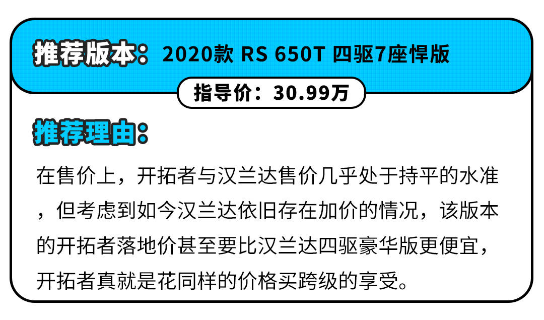 新澳精准资料大全免费047期 09-18-26-32-41-49T：24,新澳精准资料大全第047期，探索与揭秘