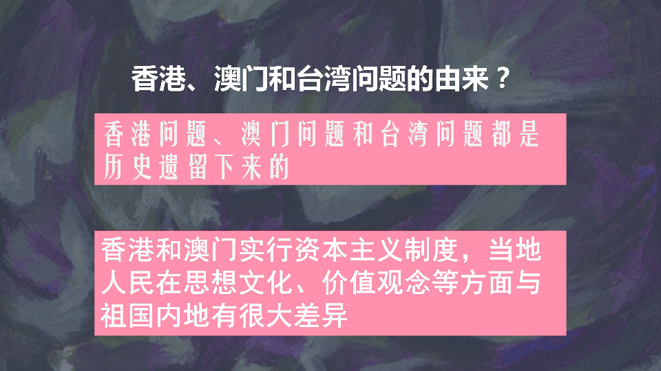 澳门二四六天天免费好材料121期 05-07-14-18-38-42P：05,澳门二四六天天免费好材料121期之探索与揭秘，一场数字与机遇的盛宴