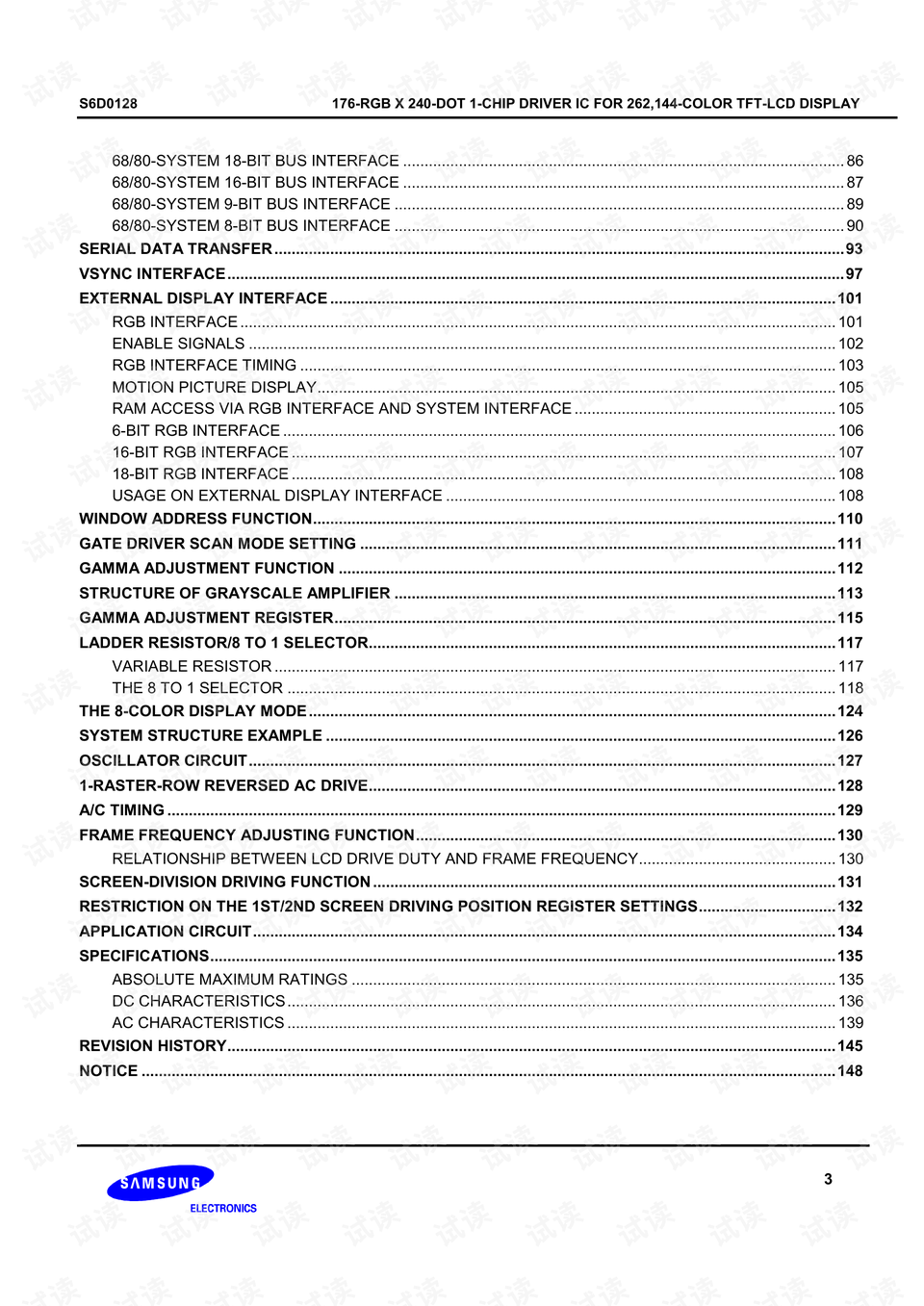 2025澳门特马今晚开奖一055期 02-06-23-31-34-45P：11,探索澳门特马的魅力，2025年第055期开奖之夜