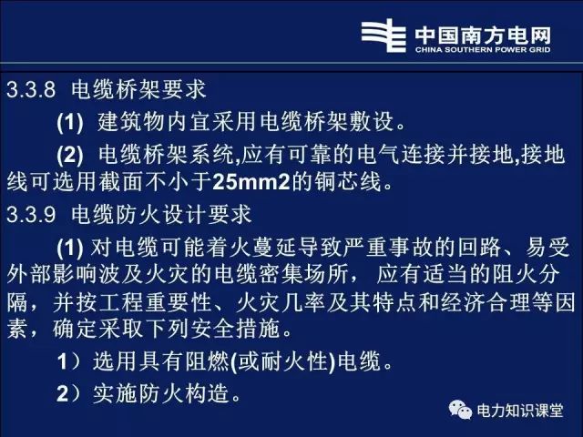 澳门内部最精准资料绝技072期 04-06-14-20-29-46G：35,澳门内部最精准资料绝技揭秘，探索第072期的奥秘与数字魅力