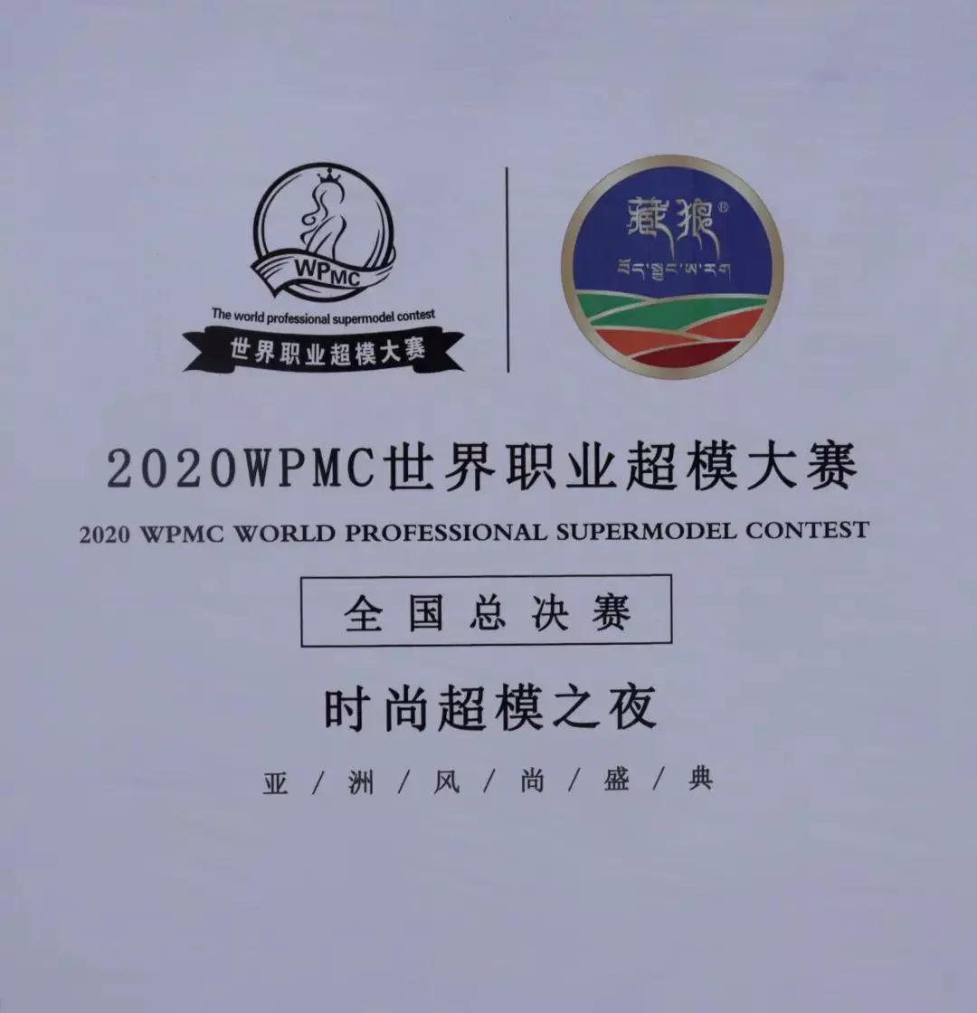 2025年2月22日 第56页