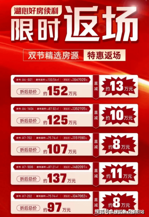 管家婆一奖一特一中020期 18-24-25-26-33-40K：04,管家婆一奖一特一中，探索数字背后的故事与期待