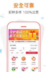 2025新澳门管家婆免费大全047期 09-18-26-32-41-49T：24,探索2025新澳门管家婆免费大全——第047期数字解析与预测