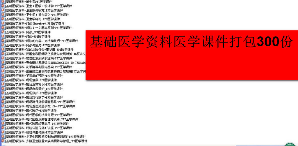 香港正版资料免费大全年使用方法144期 03-15-19-40-46-47C：22,关于香港正版资料免费大全年使用方法详解，第144期特定号码组合（03-15-19-40-46-47C，22）指南