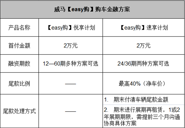 新澳精准资料免费提拱076期 08-47-09-02-40-21T：19,新澳精准资料免费提拱，探索第076期的奥秘与预测分析（19期预测）