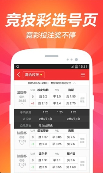 澳门资料大全夭天免费061期 07-11-16-44-46-48J：11,澳门资料大全天天免费第061期——探索澳门的独特魅力与历史文化深度