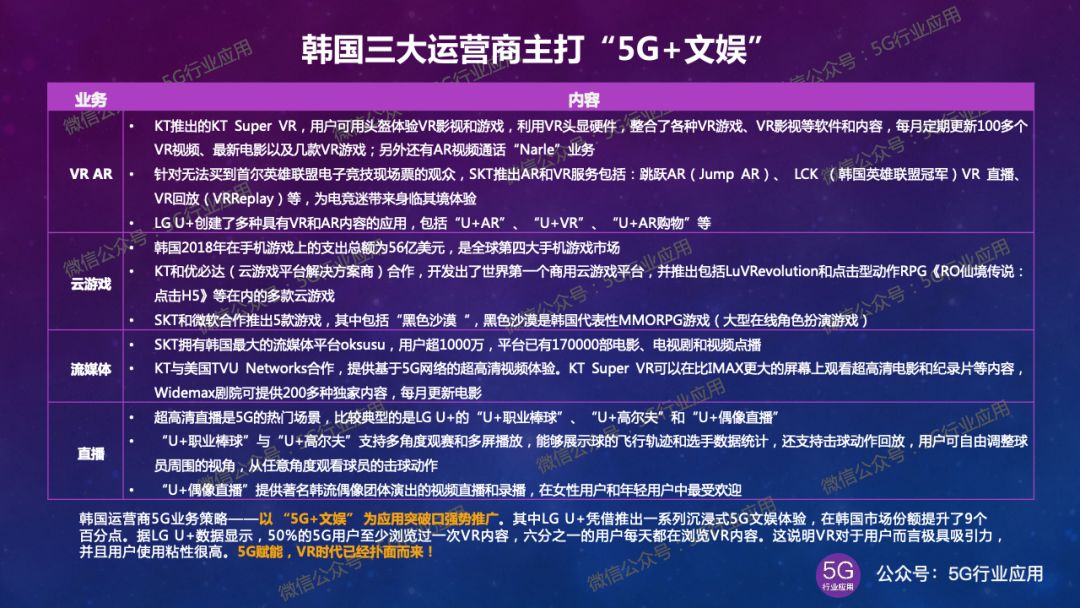 新澳2025年精准资料144期 04-09-11-32-34-36P：26,新澳2025年精准资料解析——第144期的数字探索与解读