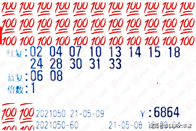 2025澳门天天开彩结果148期 07-09-22-36-43-47G：11,探索澳门彩票，2025年第148期开奖结果揭晓