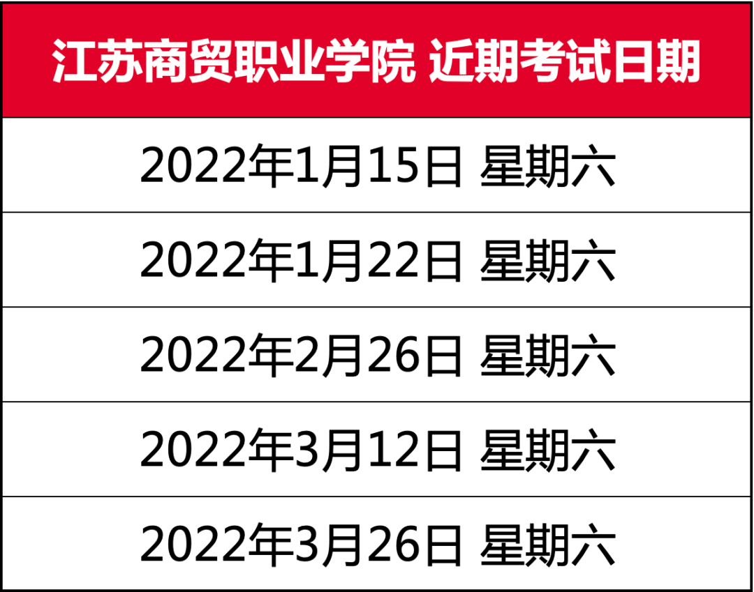 新澳资料大全正版2025金算盘015期 05-11-12-22-38-45U：47,新澳资料大全正版2025金算盘第015期彩票分析——关键词解读与预测