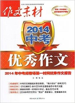 惠泽天下资料大全原版正料023期 34-16-30-29-24-49T：06,惠泽天下资料大全原版正料深度解析，023期揭秘与探索