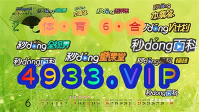 奥门正版资料免费精准130期 08-10-19-25-42-48E：17,澳门正版资料免费精准解析第130期，探索数字背后的秘密与策略