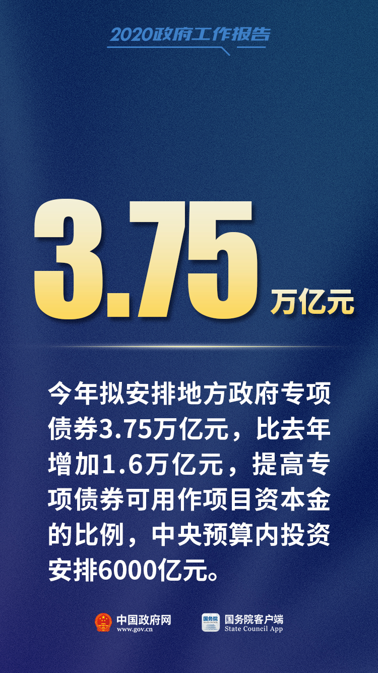 2025新澳三期必出一肖016期 21-24-27-29-45-47M：30,探索未来之彩，新澳三期必出一肖与神秘数字组合