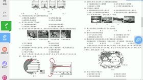 新奥最精准资料大全073期 15-42-24-39-09-17T：28,新奥最精准资料大全第073期详解，揭开数字背后的秘密与探索未来趋势