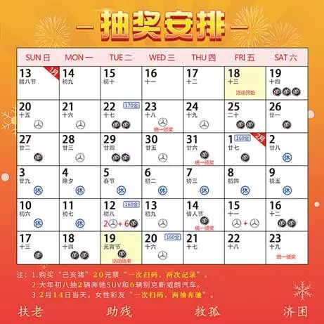 澳门彩天天期期精准单双波色062期 06-16-19-31-37-49M：04,澳门彩天天期期精准单双波色第062期分析报告，深度解读与预测