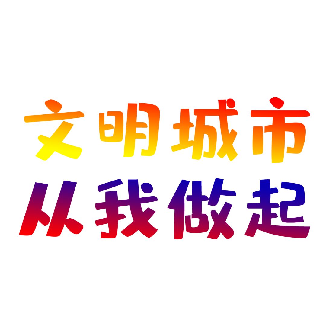 2025年新奥门管家婆资料先峰014期 08-10-18-27-43-46T：22,探索未来奥秘，解析新澳门管家婆资料先锋第014期数据（关键词，08-10-18-27-43-46，时间戳T，22）