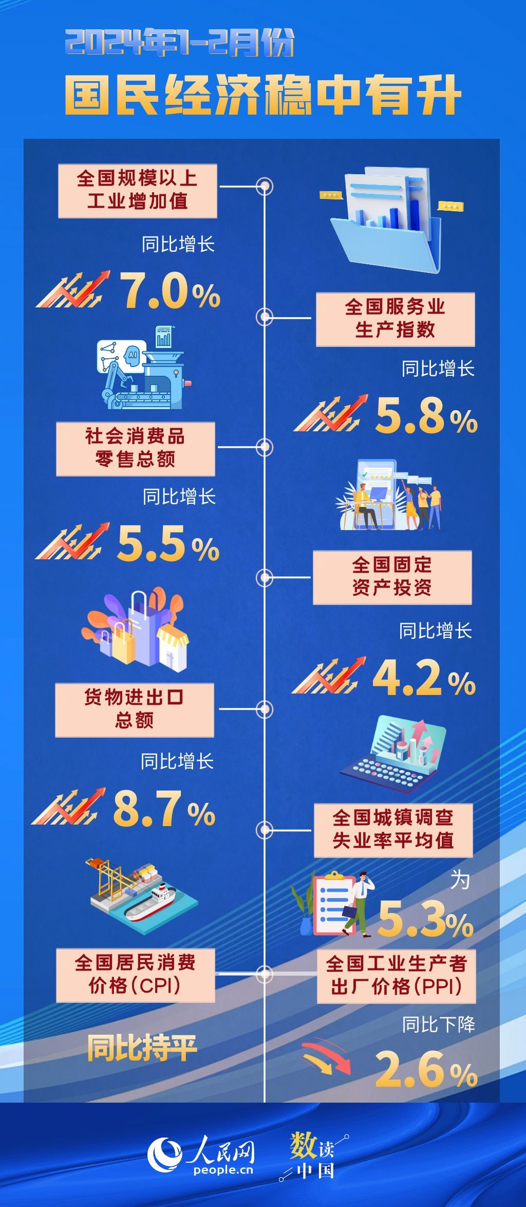 澳门天天开彩好正版挂牌068期 18-42-25-15-41-23T：09,澳门天天开彩好正版挂牌068期，探索彩票的魅力与责任