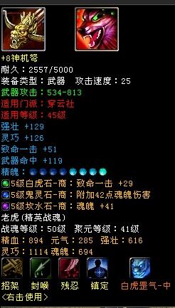 今晚必出三肖039期 04-06-24-31-41-49J：16,今晚必出三肖，一场数字与命运的神秘邂逅（039期分析与预测）