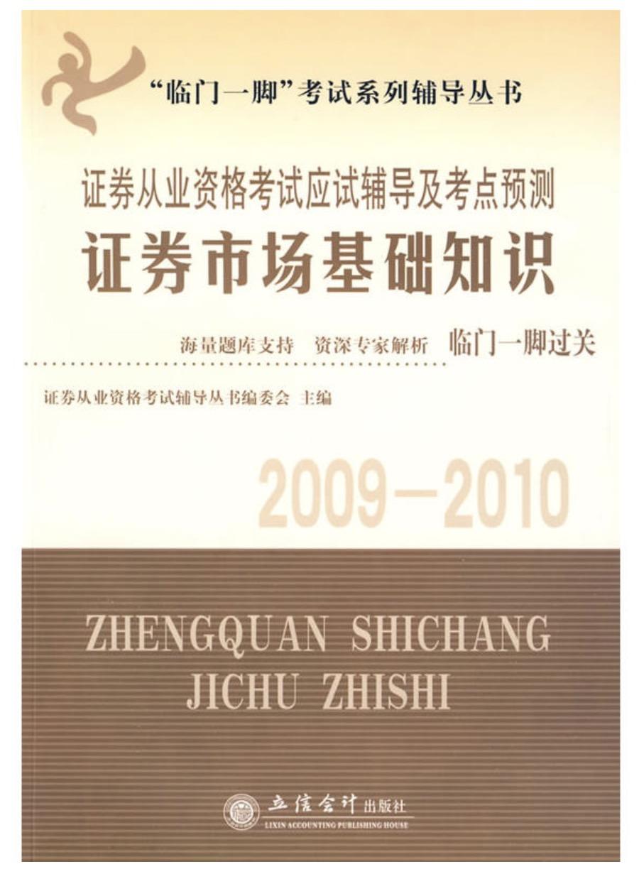 最准一肖100%中一奖118期 05-08-09-16-47-49K：45,揭秘彩票奥秘，最准一肖100%中奖秘籍揭秘第118期彩票预测与策略